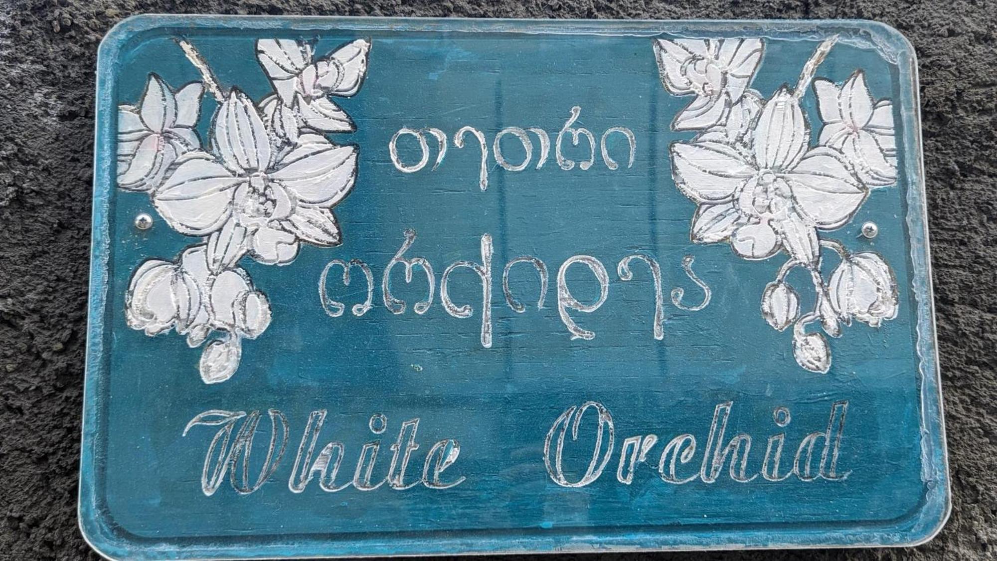 Hotel White Orchid Mtsʼkhetʼa Exterior foto